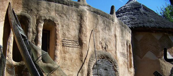 Afrique (image d'illustration) - Sputnik Afrique