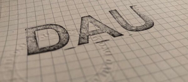 DAU, le dahu de l’Art contemporain? - Sputnik Afrique