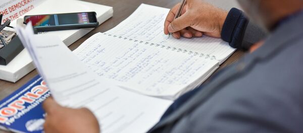 Joseph Kindundu Mukombo, membre de la cellule économique et communication de l'ambassade de la RDC en Russie Joseph Kindundu Mukombo, membre de la cellule économique et communication de l'ambassade de la RDC en Russie - Sputnik Afrique