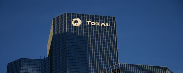 Siège du groupe Total - Sputnik Afrique