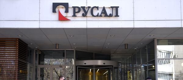 Rusal - Sputnik Afrique