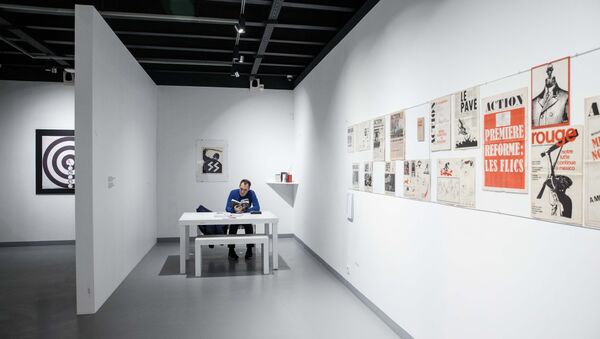 L’exposition «Il est interdit d’interdire» au centre éducatif du Musée d'art contemporain de Moscou - Sputnik Afrique