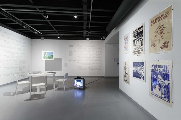 L’exposition «Il est interdit d’interdire» au centre éducatif du Musée d'art contemporain de Moscou  - Sputnik Afrique