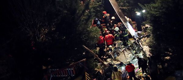 le crash d’un hélicoptère militaire à Istanbul - Sputnik Afrique