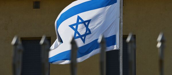The flag on the premises of the Embassy of Israel in Moscow which has suspended its operations as the diplomats go on strike. - Sputnik Afrique