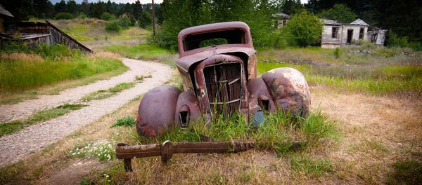 Montana - Sputnik Afrique