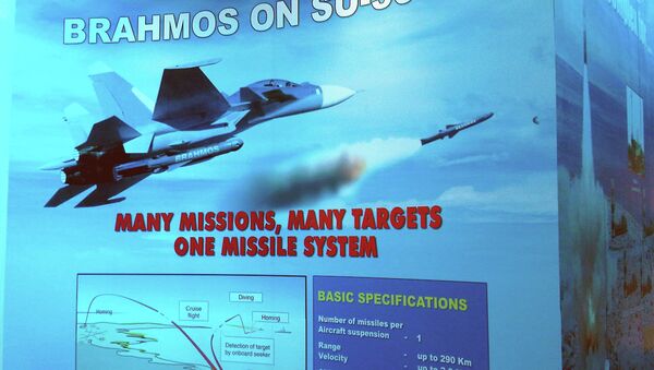 Cверхзвуковая ракета BrahMos для ВВС Индии - Sputnik Afrique