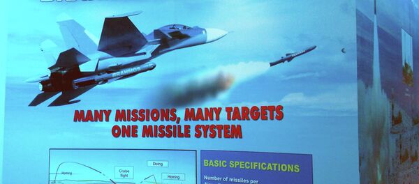 Cверхзвуковая ракета BrahMos для ВВС Индии - Sputnik Afrique