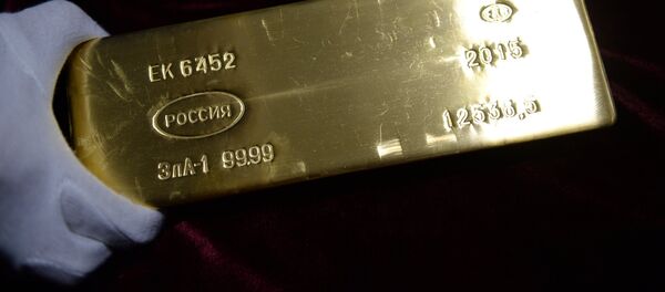 Lingot d'or produit à l'usine d'Ekatérinbourg - Sputnik Afrique