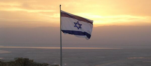 Israël - Sputnik Afrique