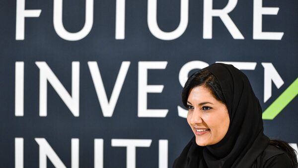 Saudi Princess Reema bint Bandar al-Saud - Sputnik Afrique