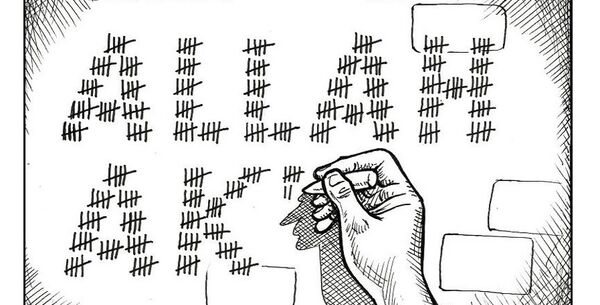 Les détenus qui sortent de prison radicalisés - Sputnik Afrique