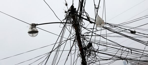 Une panne massive d'électricité au Venezuela - Sputnik Afrique