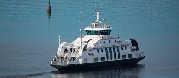 Ferry Ferry - Sputnik Afrique