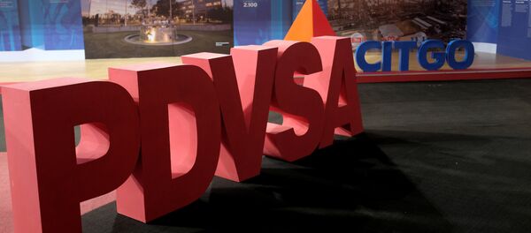 Logo de PDVSA - Sputnik Afrique