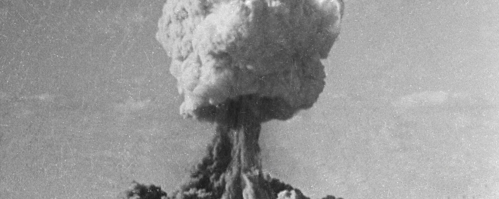 Explosion d'une bombe nucléaire (image d'illustration) - Sputnik Afrique, 1920, 20.02.2020
