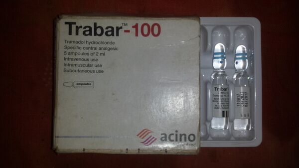 Capsules injectables tradal, achetées dans un coin de rue à Yaoundé Capsules injectables tradal, achetées dans un coin de rue à Yaoundé - Sputnik Afrique