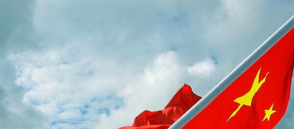 Drapeau chinois - Sputnik Afrique