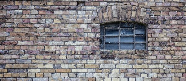 Mur. Image d'illustration - Sputnik Afrique