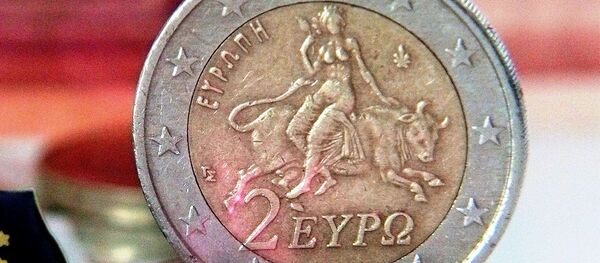 zone euro - Sputnik Afrique