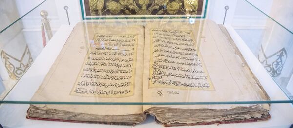 Coran - Sputnik Afrique