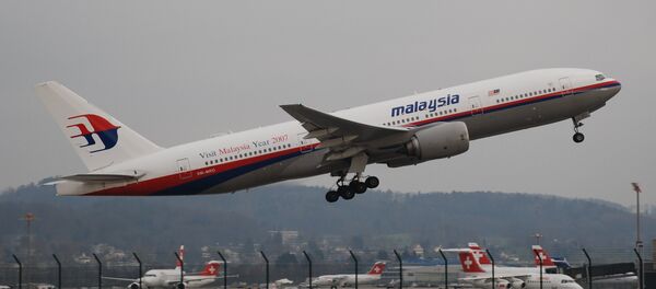 Le Boeing 777 de Malaysia Airlines disparu en 2014 - Sputnik Afrique
