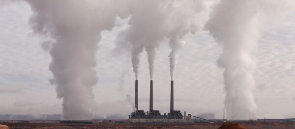 Usine Usine - Sputnik Afrique