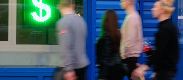 Dollar - Sputnik Afrique