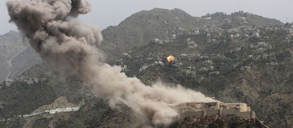 Yémen - Sputnik Afrique