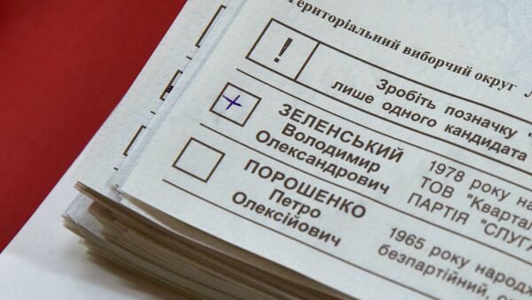 Un bulletin de vote du second tour de la présidentielle en Ukraine - Sputnik Afrique