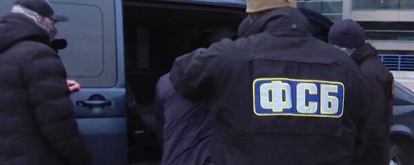 Un agent du FSB russe (image d'illustration) Un agent du FSB russe (image d'illustration) - Sputnik Afrique