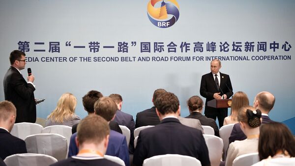 Рабочий визит президента РФ В. Путина в Китай. День второй - Sputnik Afrique