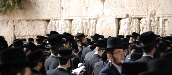 Des Juifs à Jérusalem (image d'illustration) - Sputnik Afrique