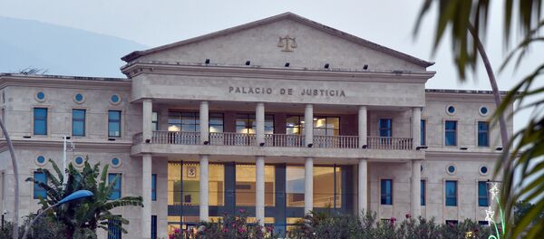 Le palais de Justice à Malabo, Guinée équatoriale Le palais de Justice à Malabo, Guinée équatoriale - Sputnik Afrique