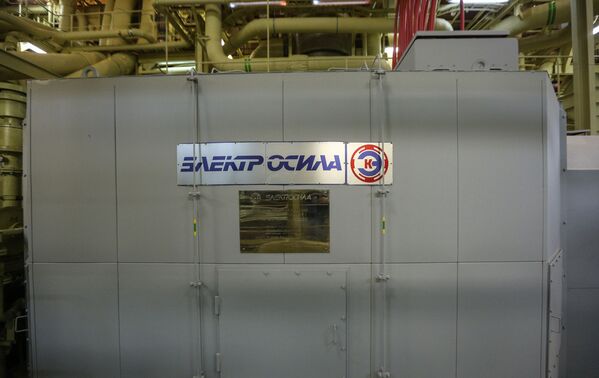 La centrale nucléaire flottante Académicien Lomonossov - Sputnik Afrique