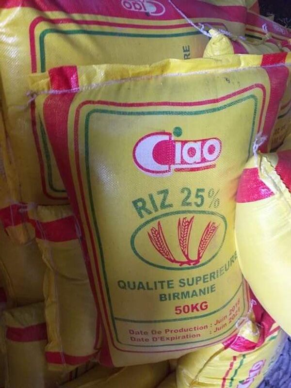 Riz avarié importé de Birmanie dans le port d’Abidjan Riz avarié importé de Birmanie dans le port d’Abidjan - Sputnik Afrique