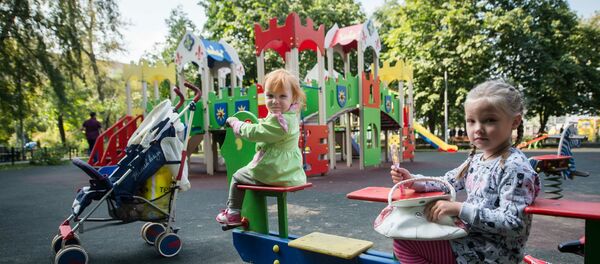 Des enfants (image d'illustration) - Sputnik Afrique