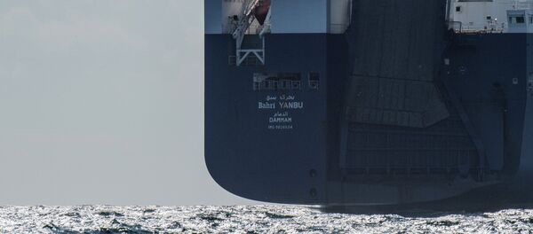 le cargo saoudien Bahri Yanbu - Sputnik Afrique