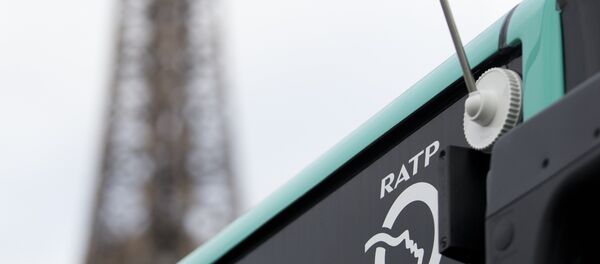 logo de la RATP - Sputnik Afrique