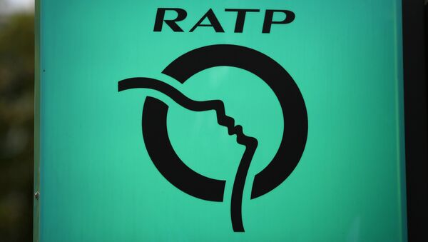 Logo de la RATP  - Sputnik Afrique