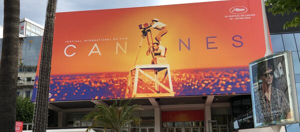 Festival de Cannes 2019 - Sputnik Afrique