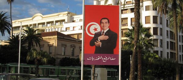 Zine El Abidine Ben Ali - Sputnik Afrique