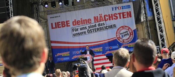 FPÖ (image d'illustration) - Sputnik Afrique