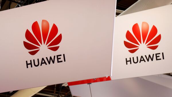 Логотип компании Huawei  - Sputnik Afrique