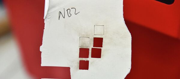 Nitrure de bore - Sputnik Afrique