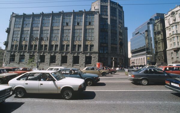Le bâtiment du télégraphe central sur la rue Tverskaïa, 1993 - Sputnik Afrique