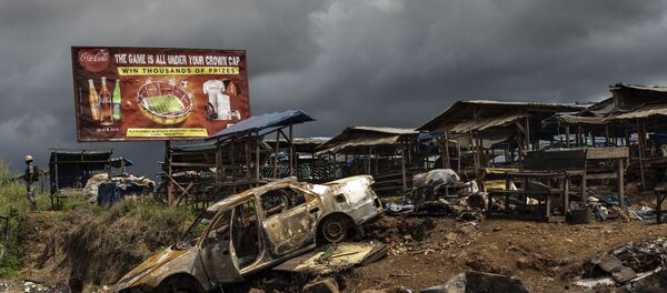 Attaque par des séparatistes anglophones le 3 octobre 2018, Cameroun - Sputnik Afrique