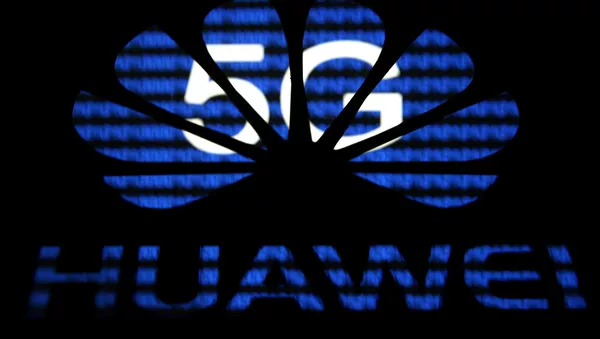 Logo de Huawei - Sputnik Afrique