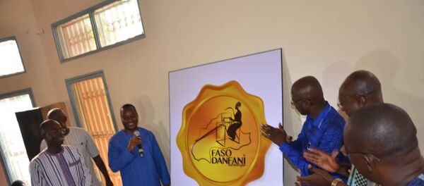 Dévoilement du logo du Faso Dan Fani - Sputnik Afrique