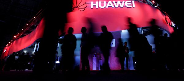 Logo de Huawei - Sputnik Afrique